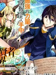 声浪计划音乐综艺手机在线观看